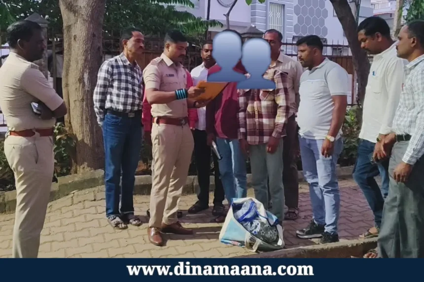 Crime news|ಗಾಂಜಾ ಮಾರಾಟ:ಇಬ್ಬರು ವಶಕ್ಕೆ